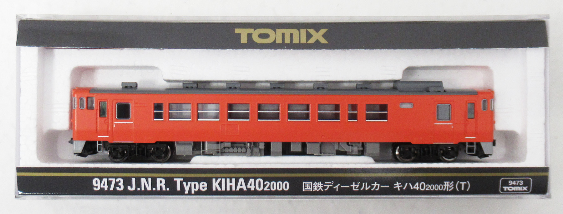 リ*ル様 TOMIX KATO ジオラマ模型 車両 まとめ売り 公式]鉄道模型(メーカー別(N)、TOMIX、気動車)カテゴリ｜ホビーランドぽち