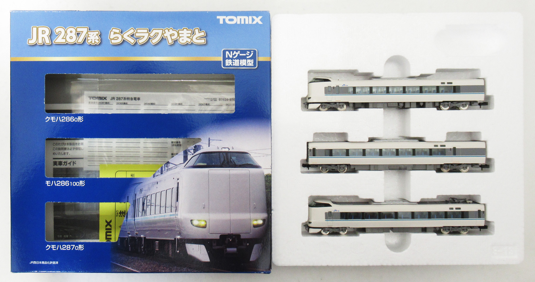 公式]鉄道模型(97636JR 287系特急電車(らくラクやまと)3両セット)商品
