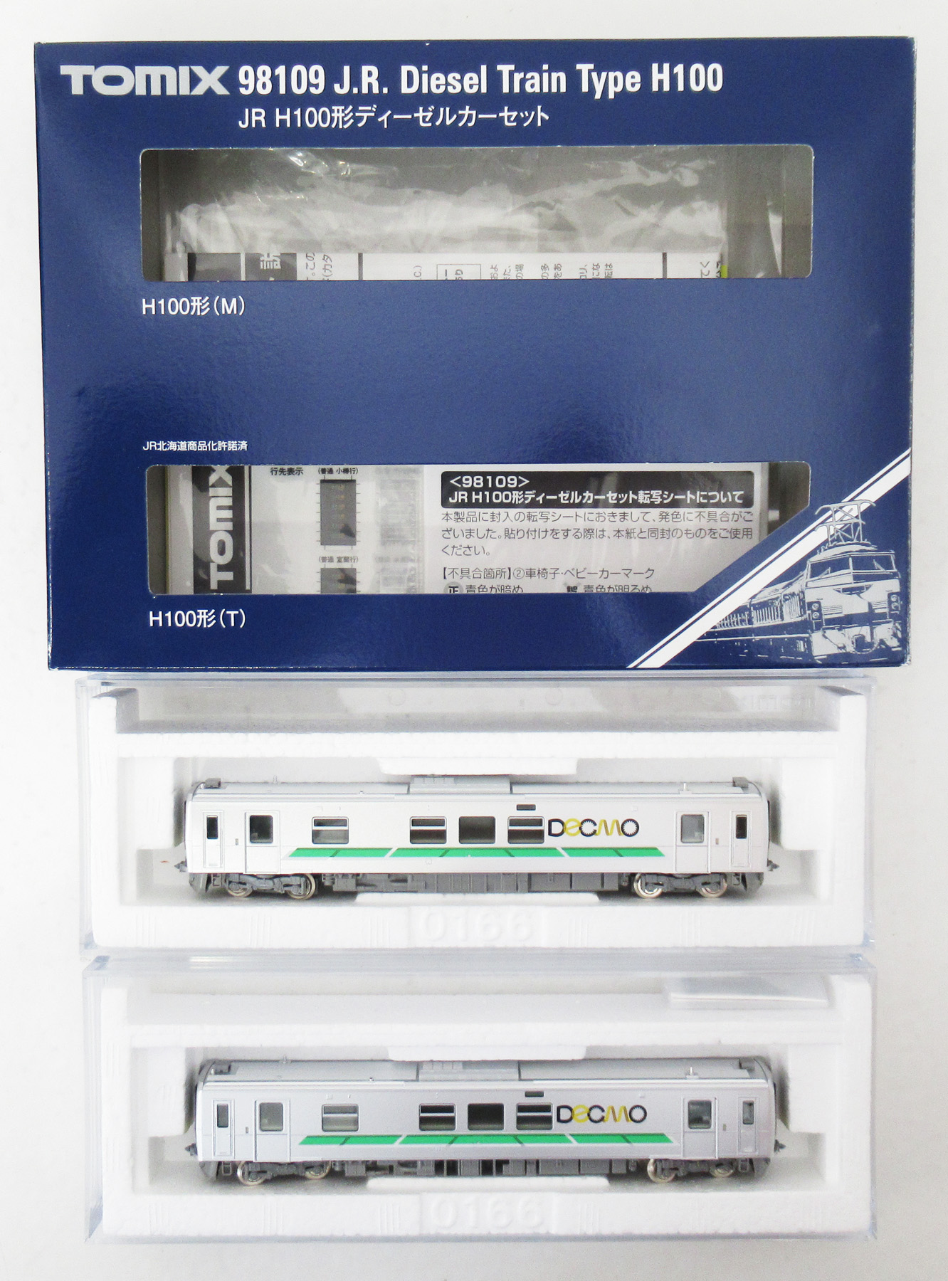 公式]鉄道模型(JR・国鉄 形式別(N)、気動車、その他)カテゴリ｜ホビー