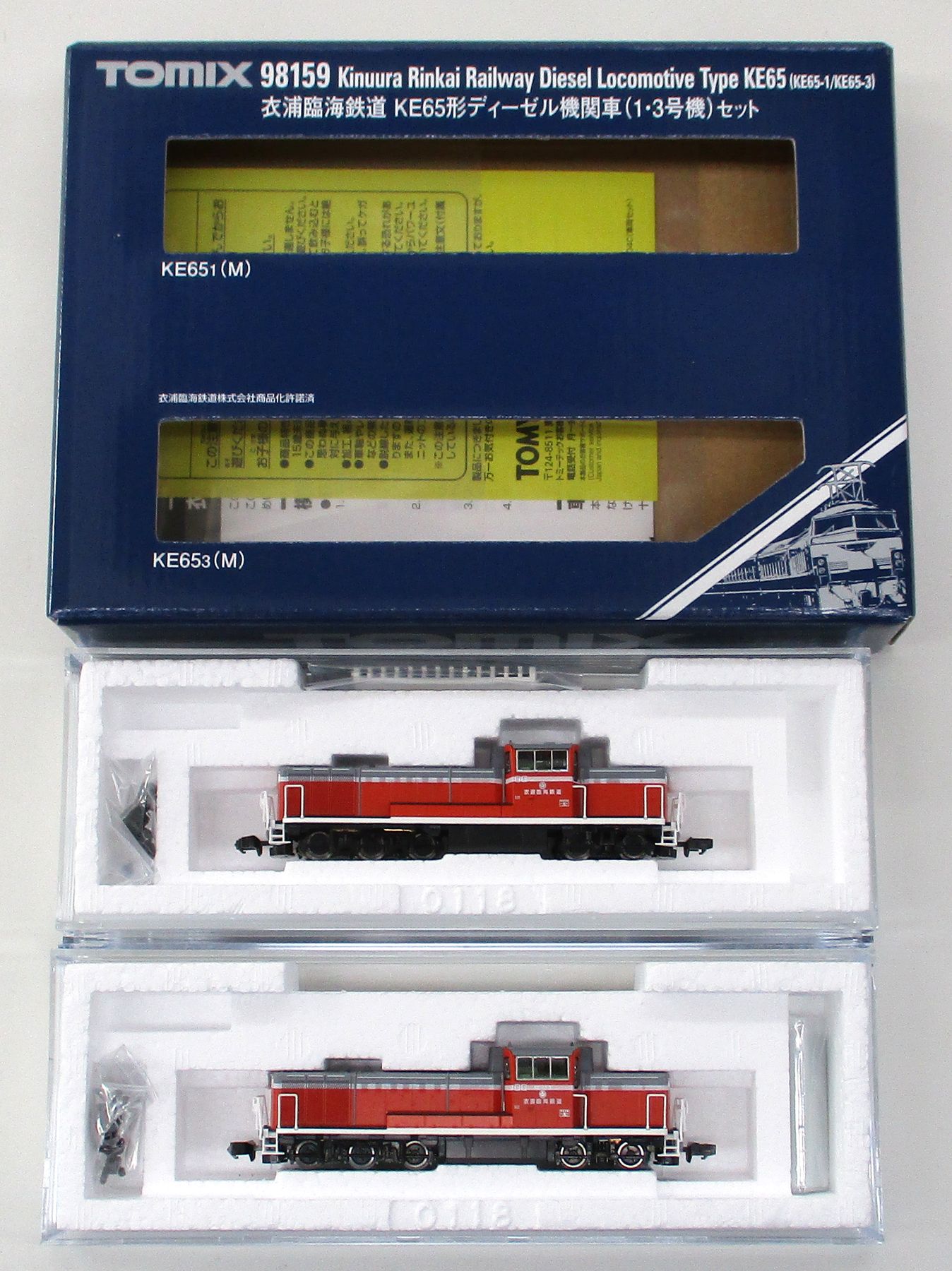 公式]鉄道模型(98159衣浦臨海鉄道 KE65形ディーゼル機関車(1・3号機) 2