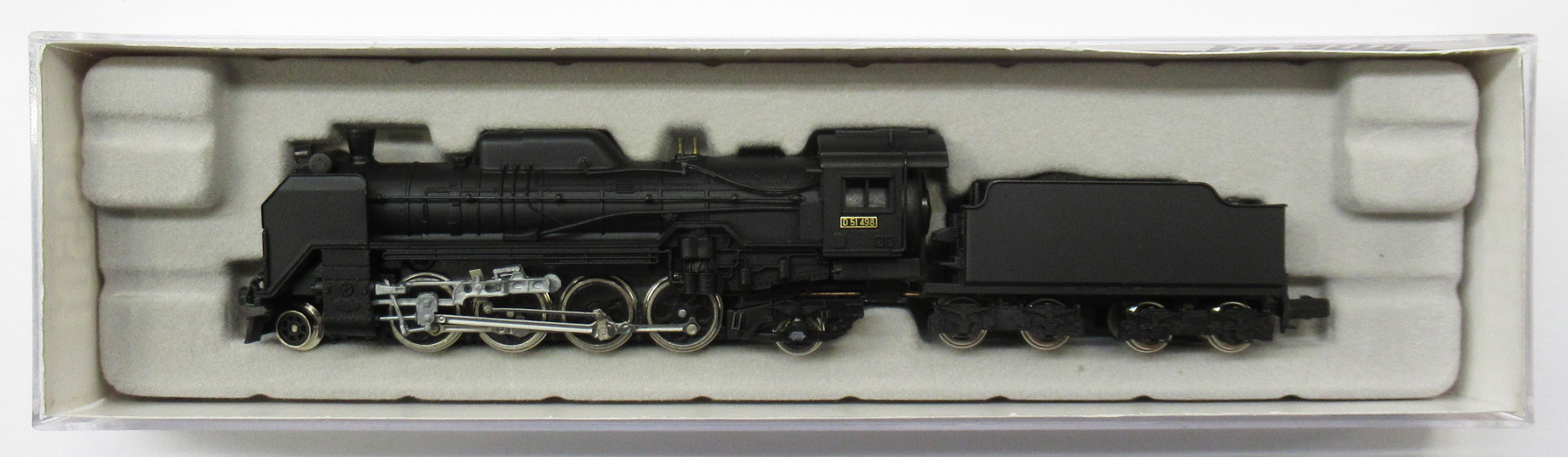 公式]鉄道模型(JR・国鉄 形式別(N)、蒸気機関車、D51)カテゴリ｜ホビー