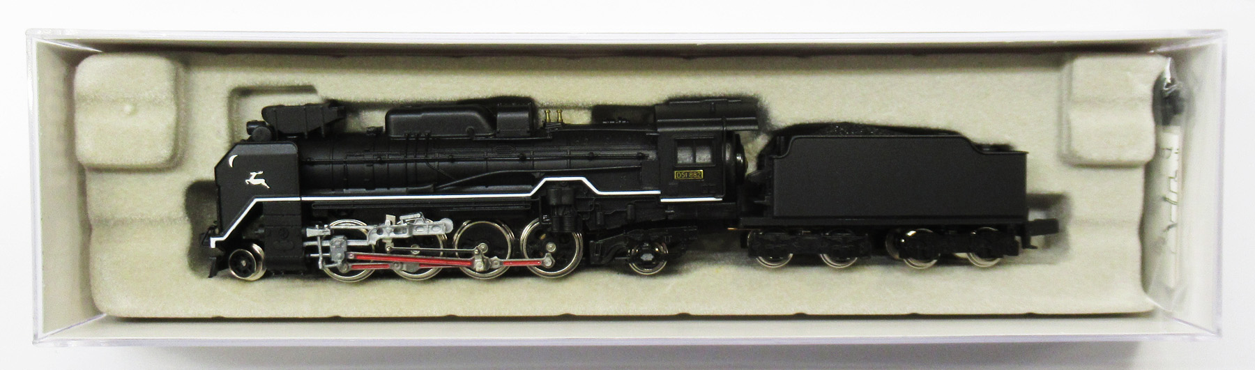 公式]鉄道模型(JR・国鉄 形式別(N)、蒸気機関車、D51)カテゴリ｜ホビー