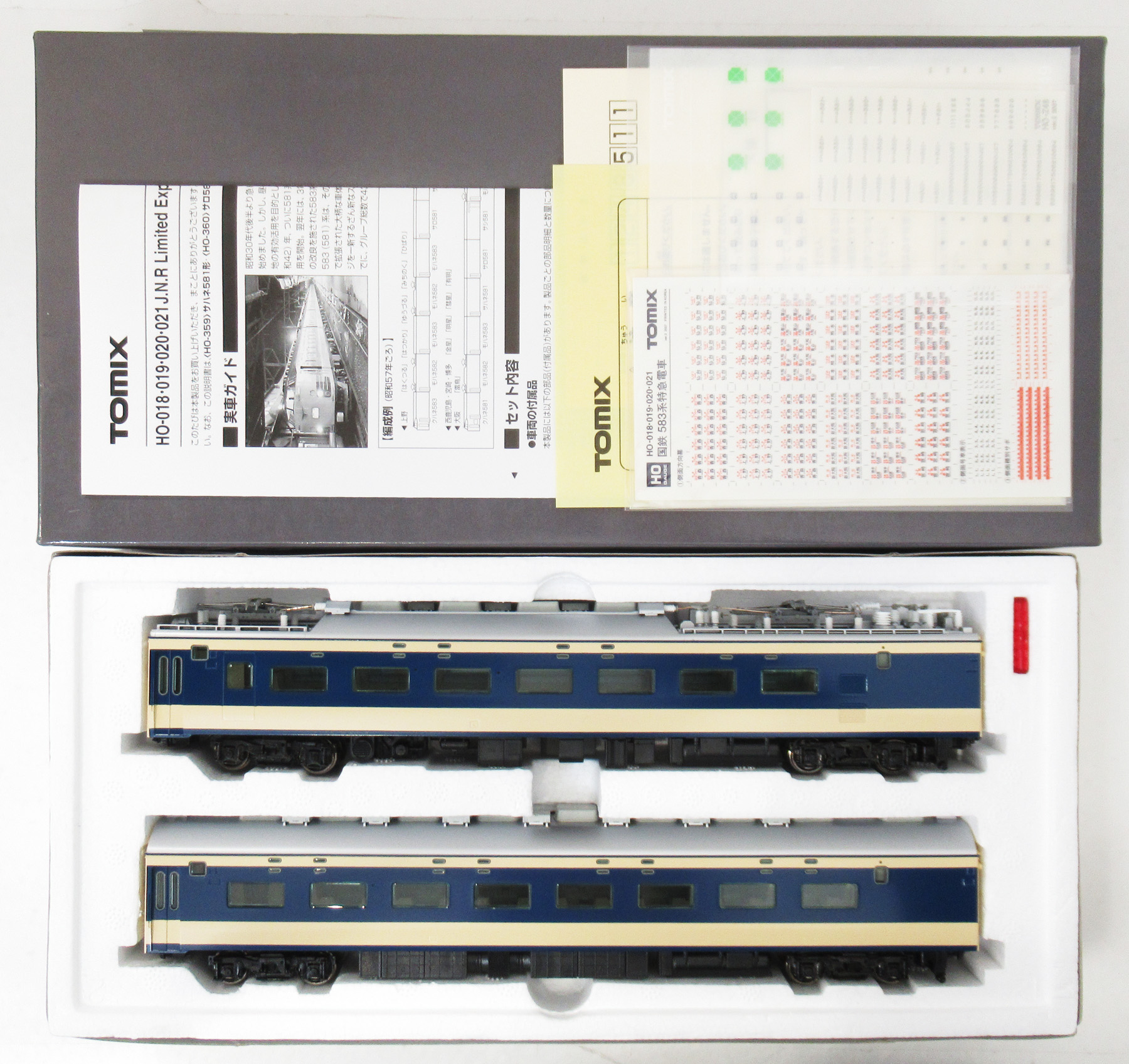 公式]鉄道模型(HO-021国鉄 583系特急電車 2両増結セット(T))商品詳細