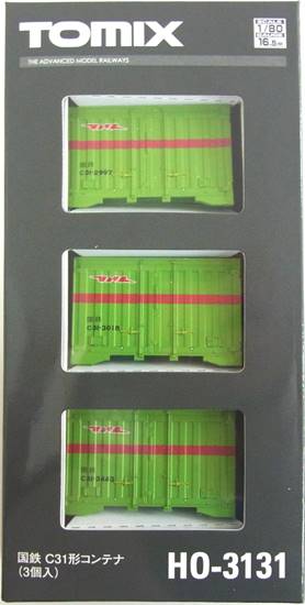 ho-3131_2997_to_2021