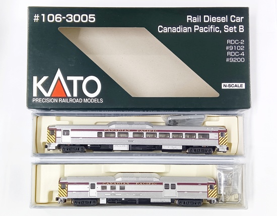 公式]鉄道模型 最新入荷｜ホビーランドぽち