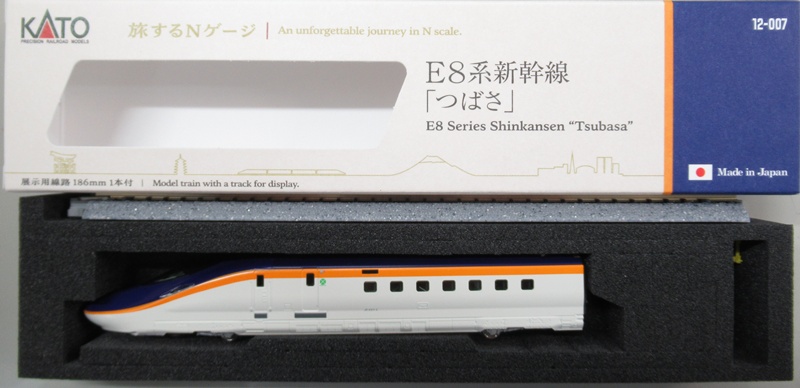 公式]鉄道模型(12-007旅するNゲージ E8系 新幹線「つばさ」)商品