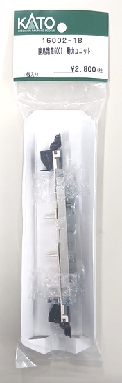 16002-1b_ka