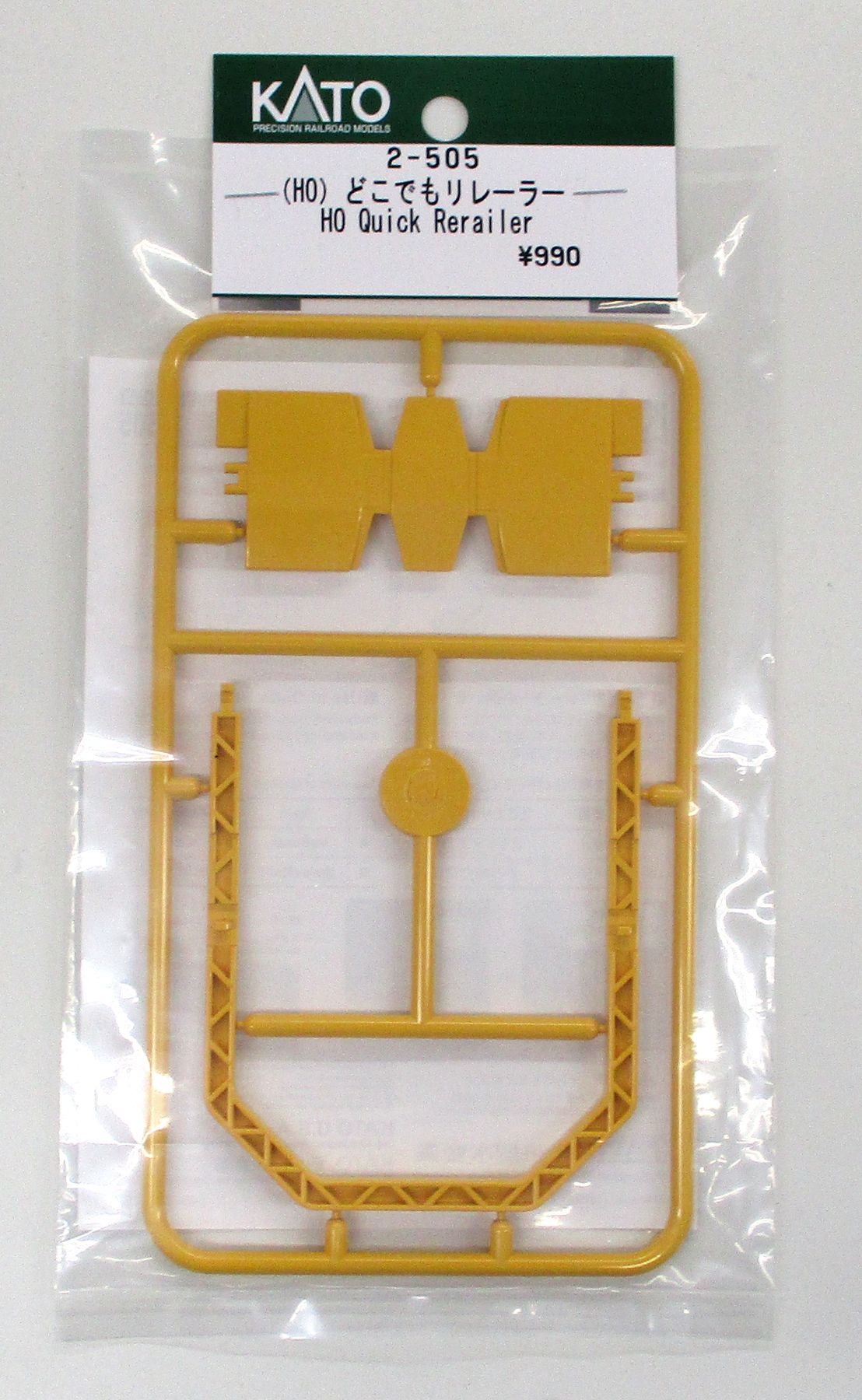 公式]鉄道模型(HOゲージ、アクセサリー・関連商品)カテゴリ｜ホビー