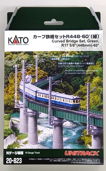 20-823_ka