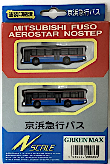 公式]鉄道模型(2008三菱ふそう エアロスター ノーステップ 京浜