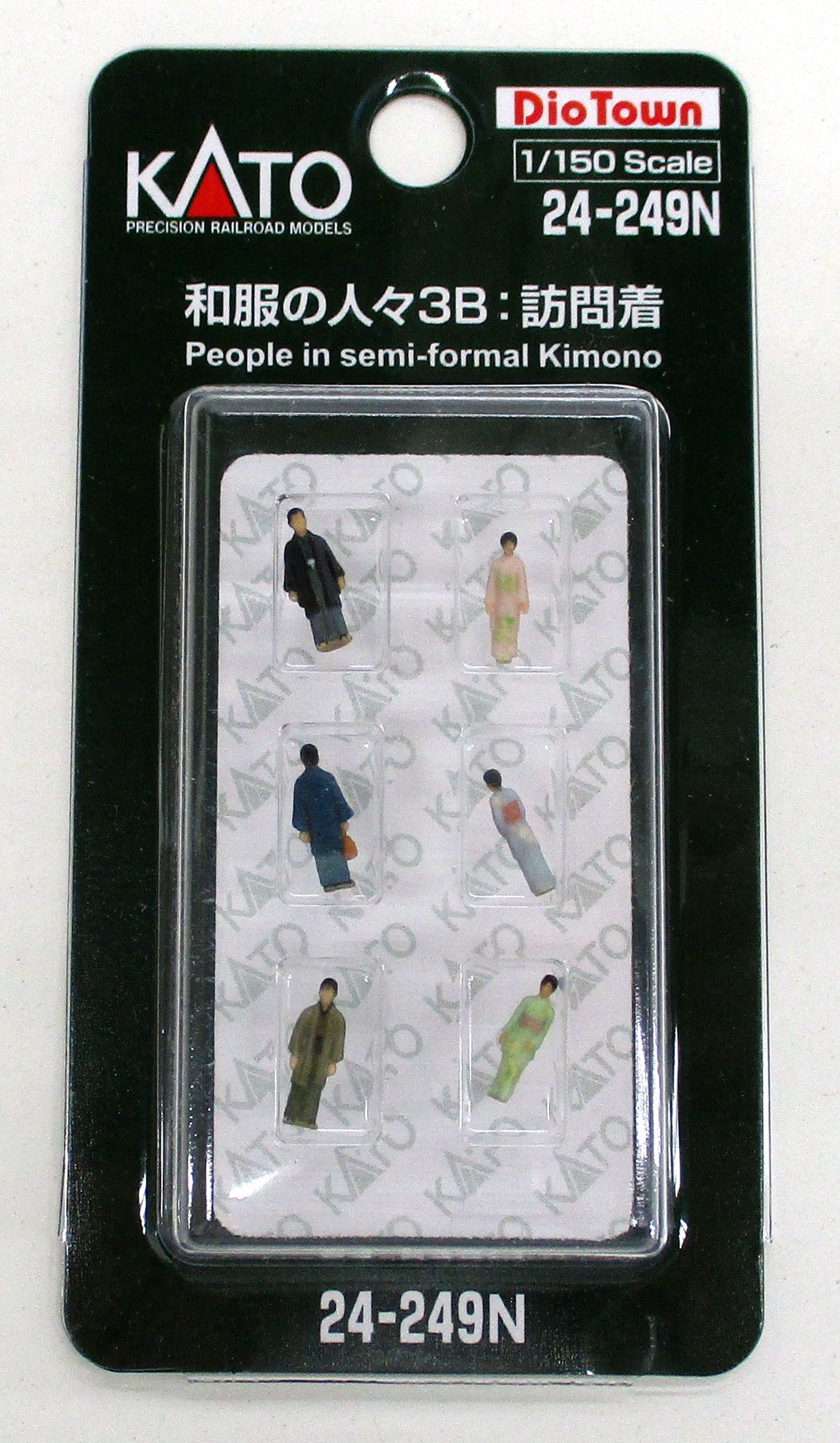 公式]鉄道模型 SALE｜ホビーランドぽち