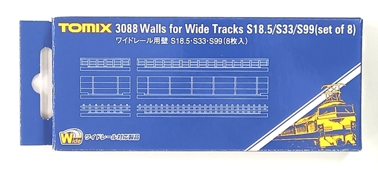 公式]鉄道模型(JR・国鉄 形式別(N)、アクセサリー・関連商品、TOMIX