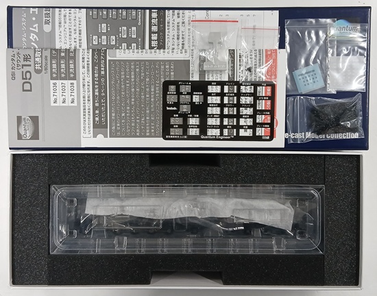 71997_ten_oi-c