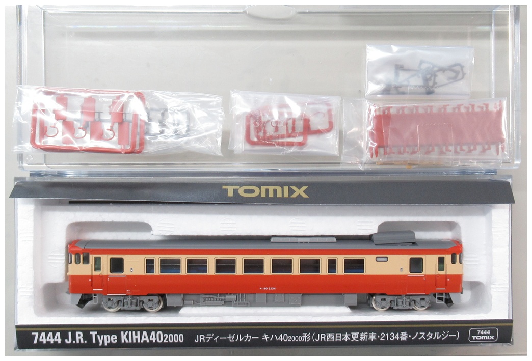 TOMIX J.R.ディーゼルカー KIHA40・KIHA48セット 公式]鉄道模型(7444JRディーゼルカー キハ40-2000形(JR西日本