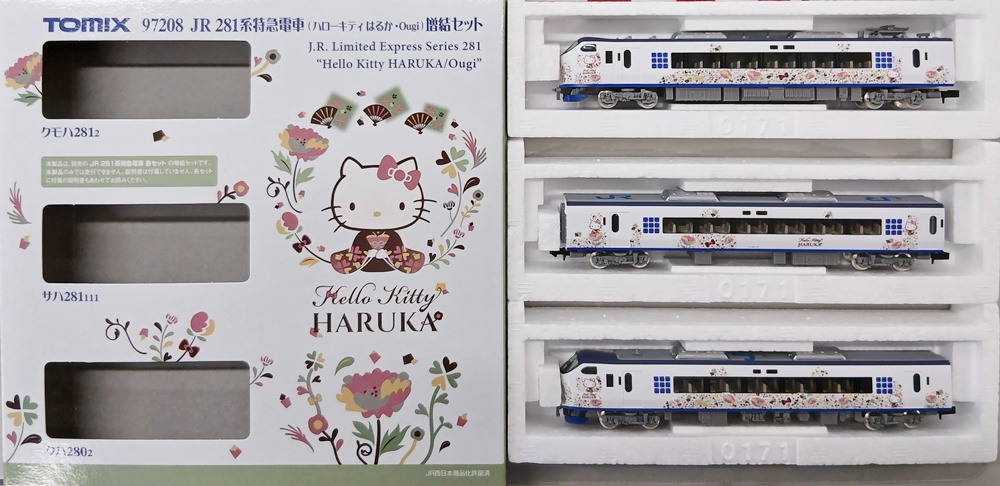 公式]鉄道模型(メーカー別(N)、TOMIX、電車)カテゴリ｜ホビーランドぽち