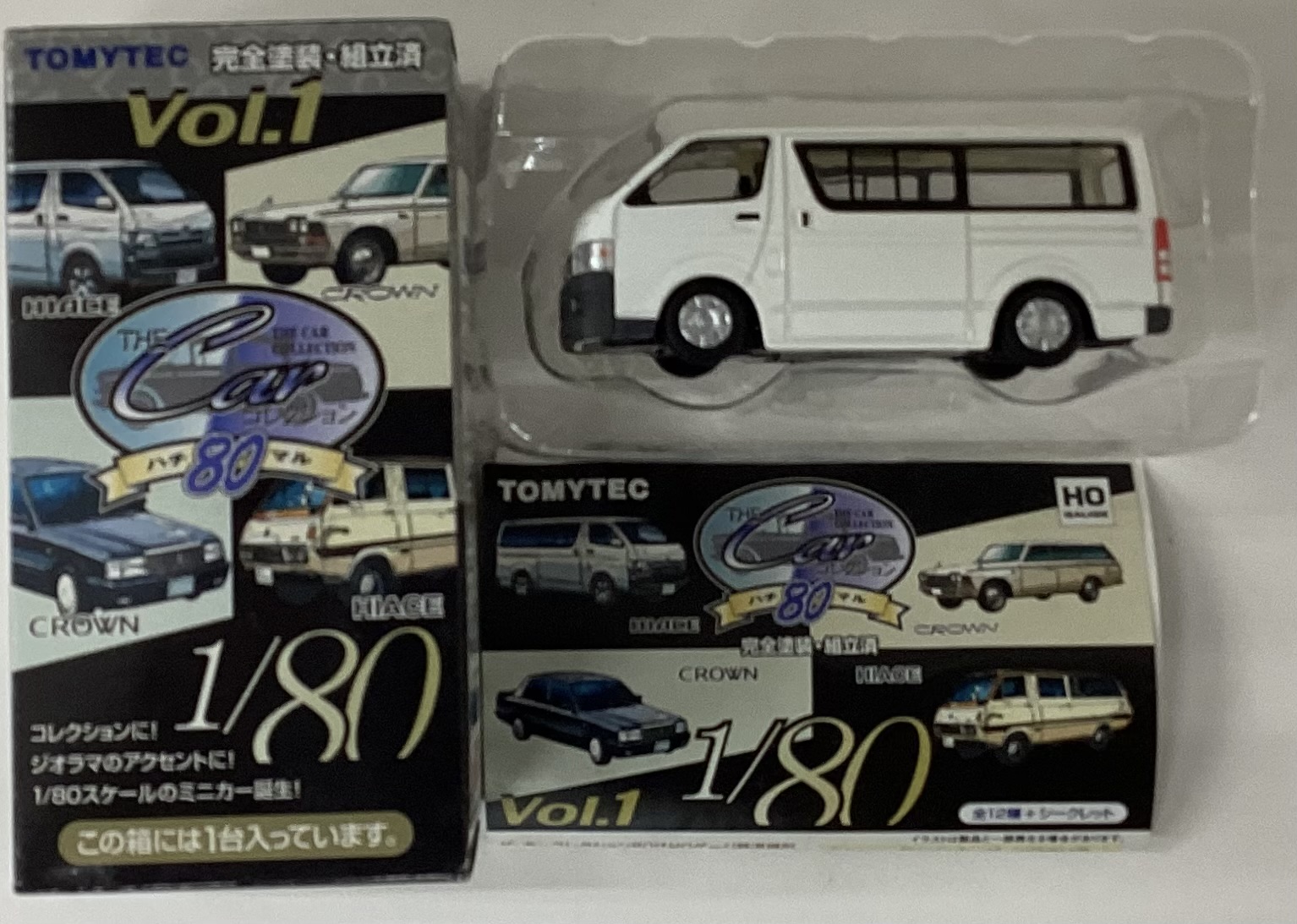 公式]鉄道模型(ジオコレ・Bトレ、カーコレクション)カテゴリ｜ホビー