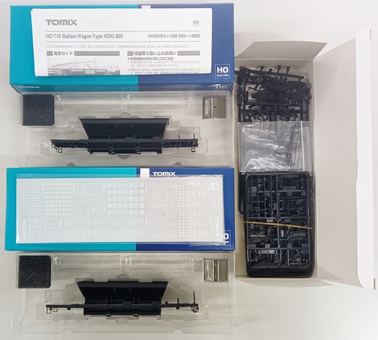 公式]鉄道模型(HOゲージ)カテゴリ｜ホビーランドぽち