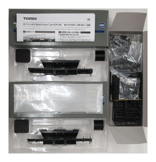 公式]鉄道模型(HO-710国鉄 ホキ800形 ホッパ貨車 2両キット)商品詳細