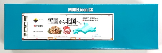 icon_792d