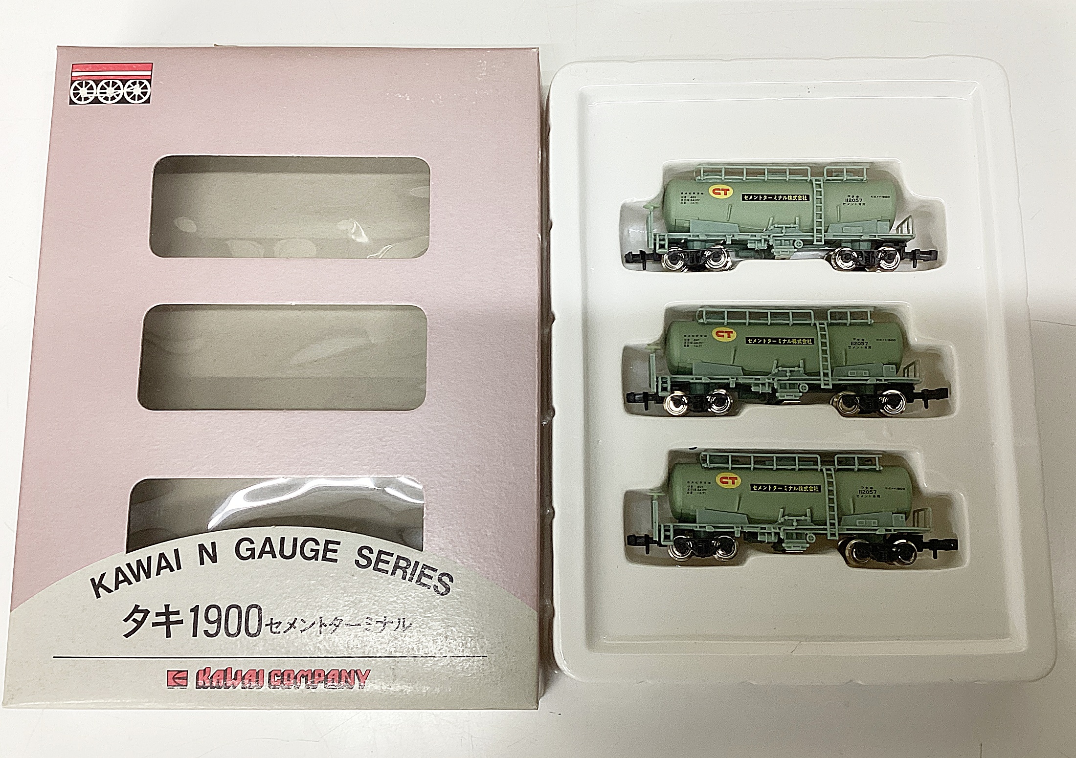 公式]鉄道模型(メーカー別(N)、その他、貨車)カテゴリ｜ホビーランドぽち