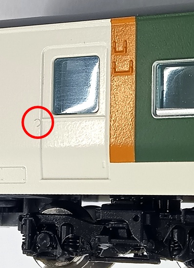qjr0039809-b