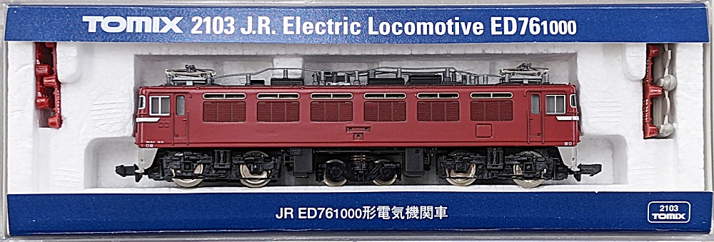 公式]鉄道模型(2103JR ED76-1000形 電気機関車)商品詳細｜TOMIX