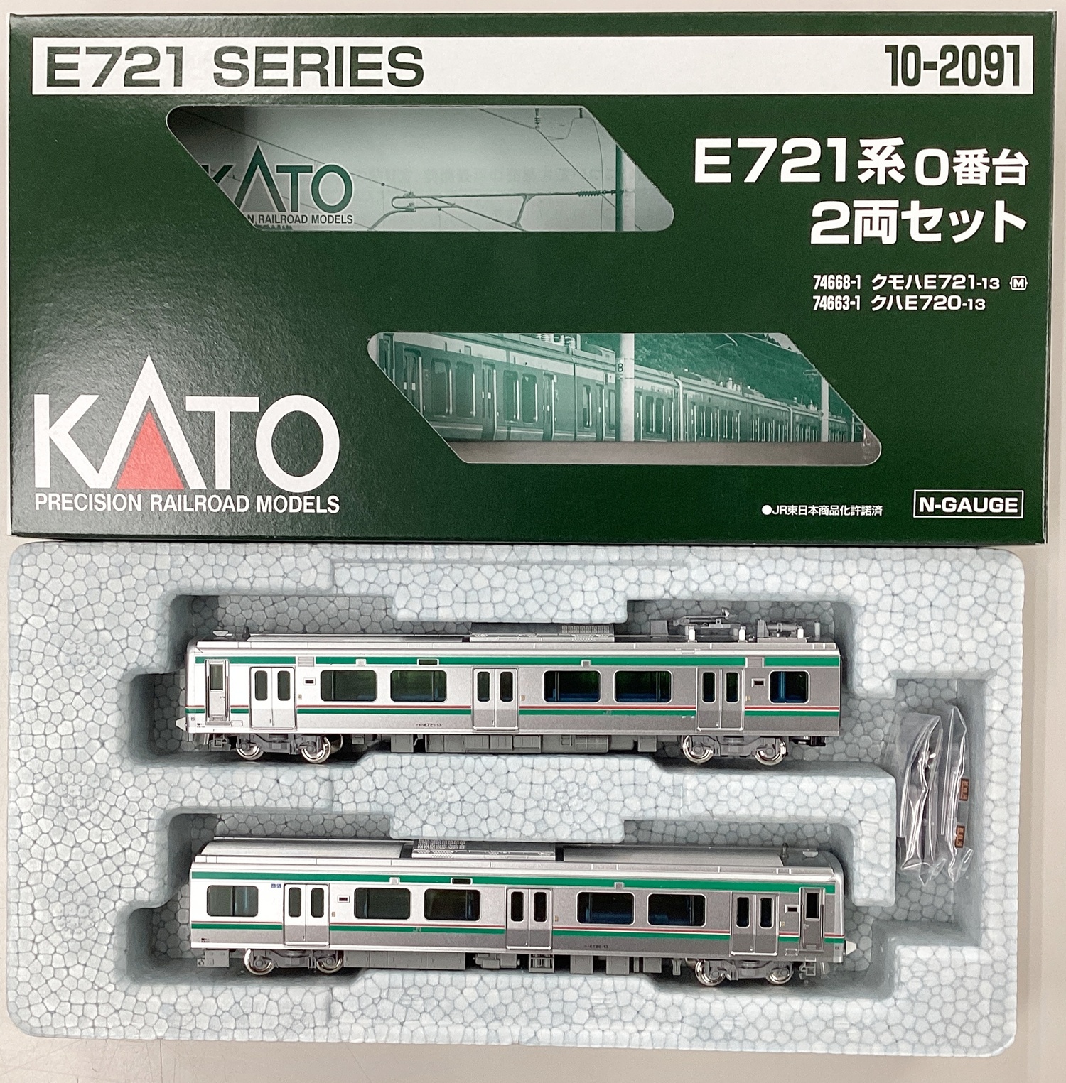 公式]鉄道模型(JR・国鉄 形式別(N)、通勤型車両、その他)カテゴリ