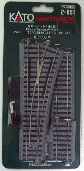 KATO HOゲージ 電動ポイント4番 右 2-851 鉄道模型用品 公式]鉄道模型(2-851電動ポイント4番 (右))商品詳細｜KATO(カトー