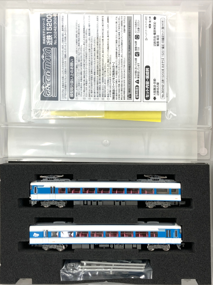 公式]鉄道模型(30245近鉄15200系 あおぞらII 15203編成 2輛編成増結