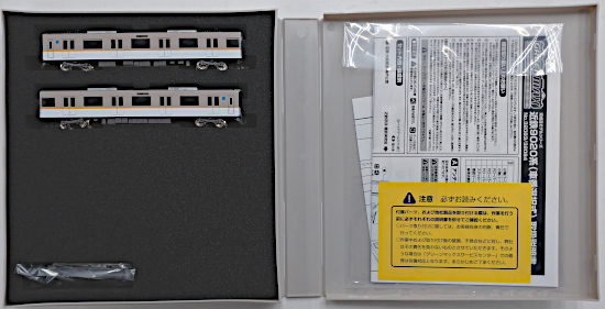 公式]鉄道模型(32084近鉄9020系(車番選択式) 増結2両編成セット(動力