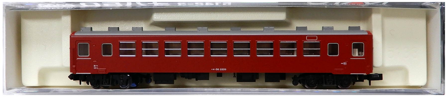 公式]鉄道模型 メルマガ｜ホビーランドぽち