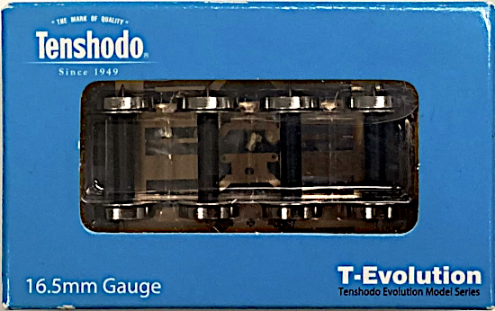 公式]鉄道模型(HOゲージ、アクセサリー・関連商品)カテゴリ｜ホビー