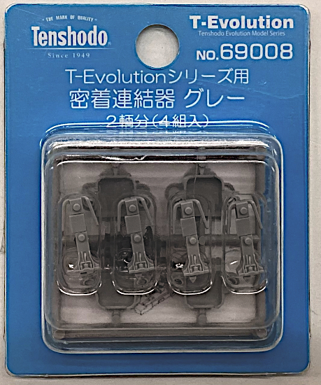 公式]鉄道模型(HOゲージ、アクセサリー・関連商品)カテゴリ｜ホビー