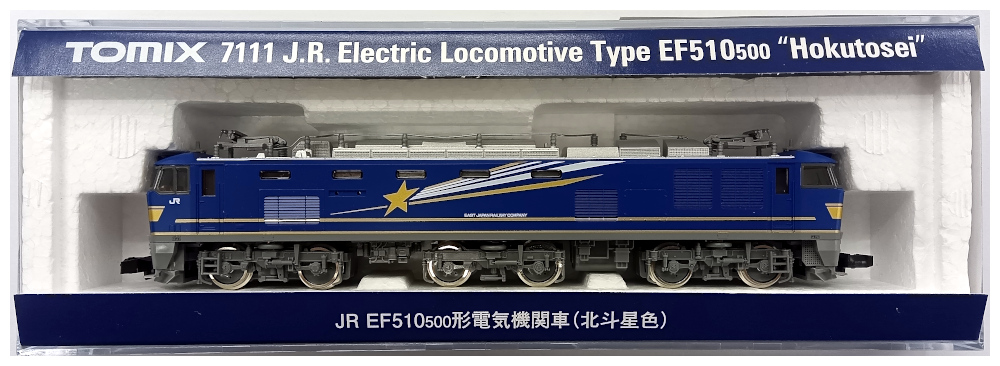 公式]鉄道模型(JR・国鉄 形式別(N)、電気機関車、EF510)カテゴリ