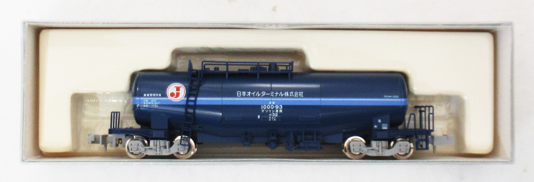 公式]鉄道模型(JR・国鉄 形式別(N)、貨車、タキ)カテゴリ｜ホビー