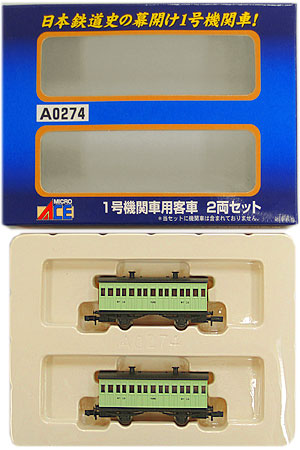 a0274_micro