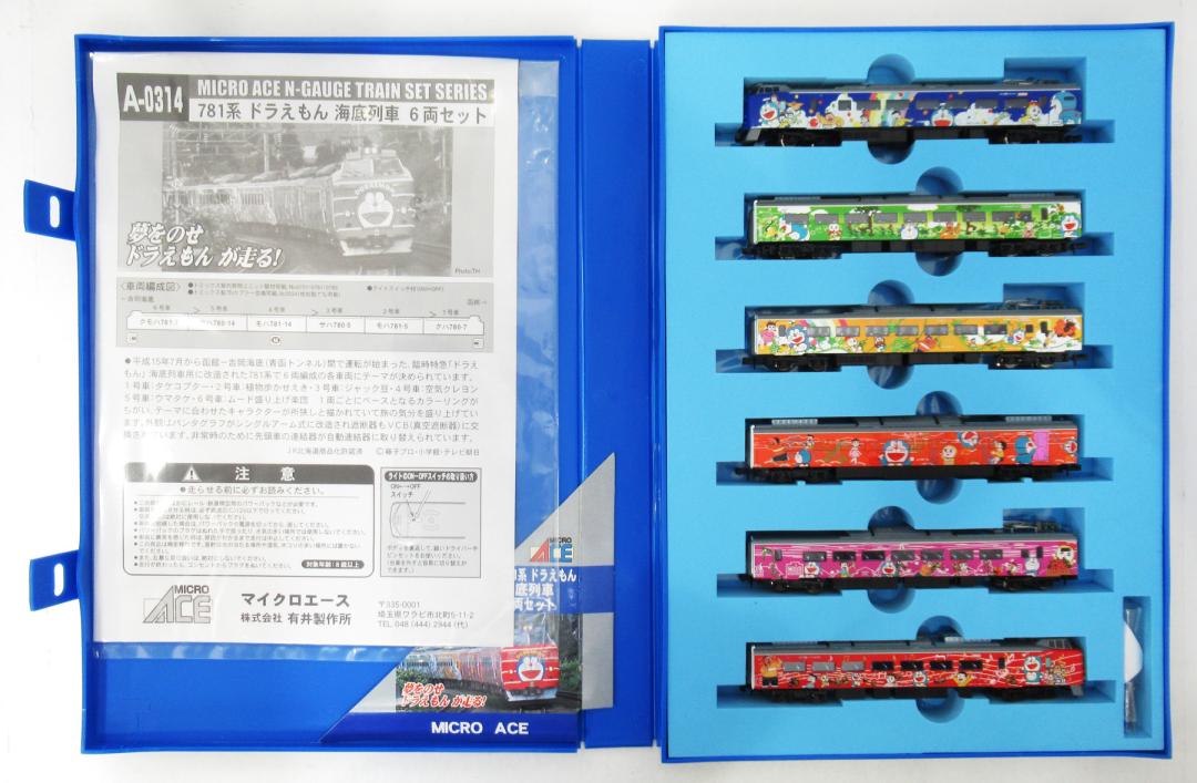 マイクロエース A-0314ドラえもん海底列車 公式]鉄道模型(A0314781系 ドラえもん海底列車 6両セット)商品詳細