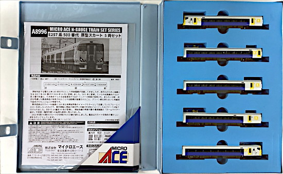 MICRO ACE A-8601 Nゲージ鉄道模型セット 公式]鉄道模型(メーカー別(N)、マイクロエース、電車)カテゴリ｜ホビー