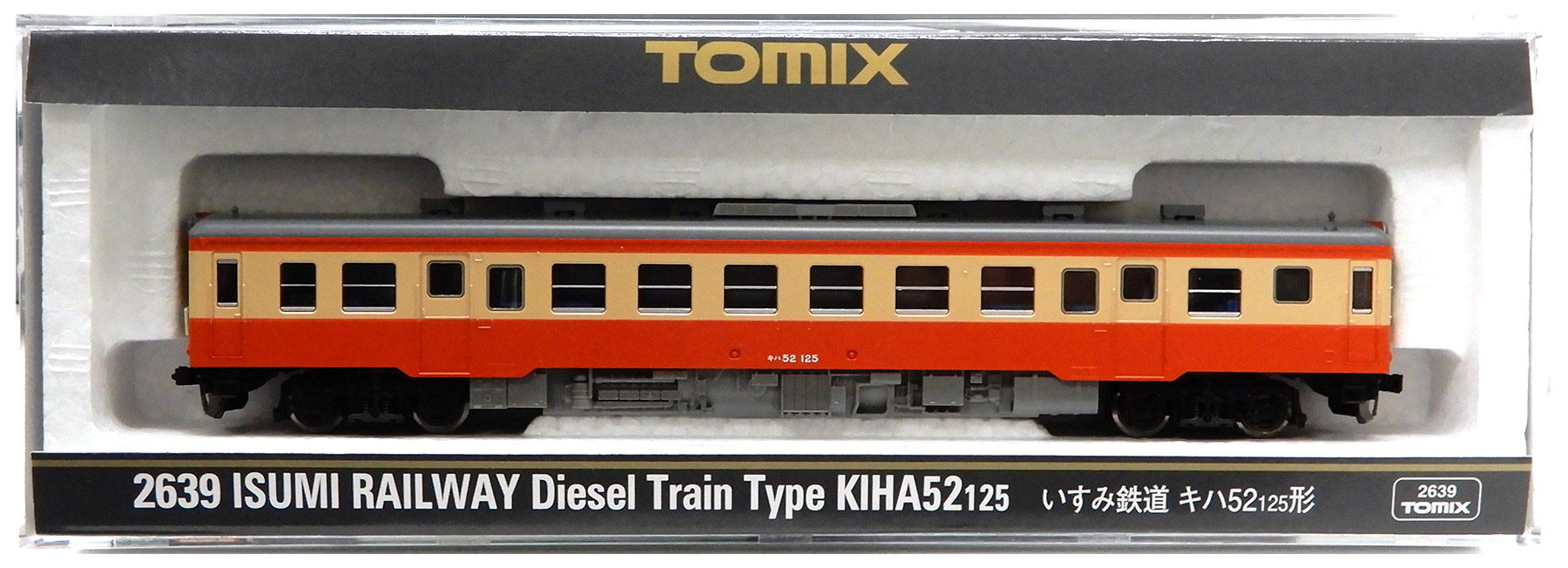 公式]鉄道模型(2639いすみ鉄道 キハ52 125形)商品詳細｜TOMIX