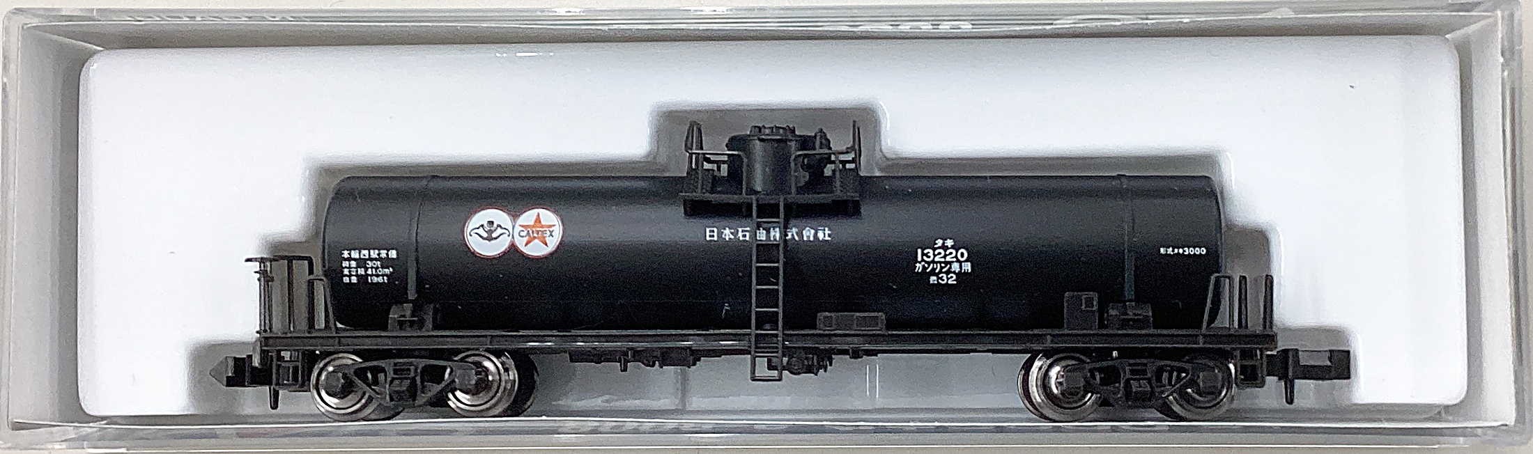 公式]鉄道模型(8008-6タキ3000 日本石油)商品詳細｜KATO(カトー