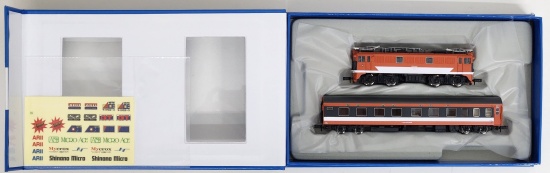 公式]鉄道模型(A8553趣味のカラー（オレンジ色）2両セット)商品詳細