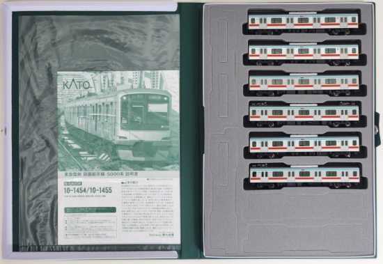 公式]鉄道模型(10-1455東急電鉄 田園都市線 5000系 6両増結セット)商品