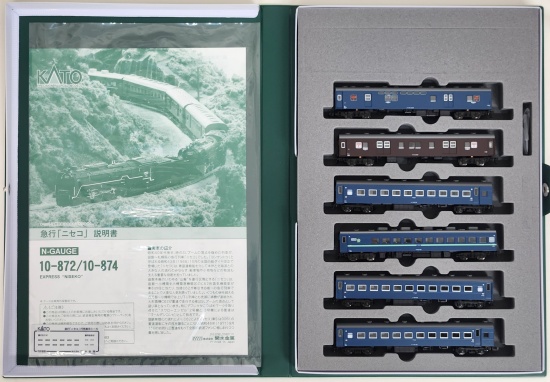 公式]鉄道模型(10-872急行「ニセコ」 6両基本セット)商品詳細｜KATO