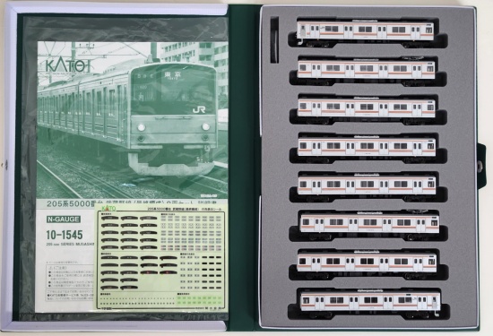 公式]鉄道模型(JR・国鉄 形式別(N)、通勤型車両、205系)カテゴリ