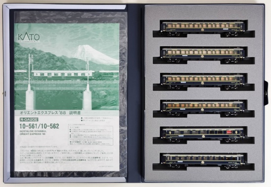 公式]鉄道模型(10-561+10-562オリエントエクスプレス'88基本+増結 13両
