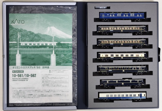 公式]鉄道模型(10-561+10-562オリエントエクスプレス'88基本+増結 13両
