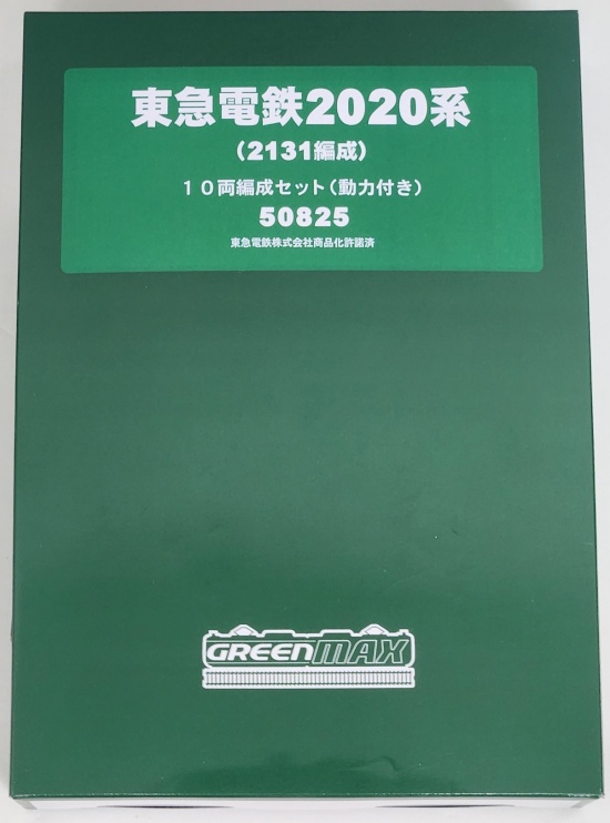 50825_1_gm_2026.jpg