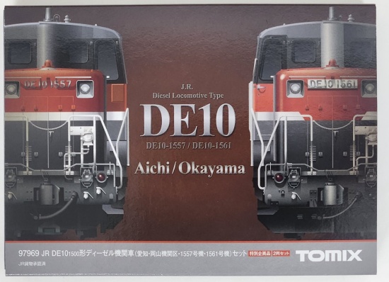 公式]鉄道模型(97969JR DE10-1500形ディーゼル機関車(愛知・岡山機関区