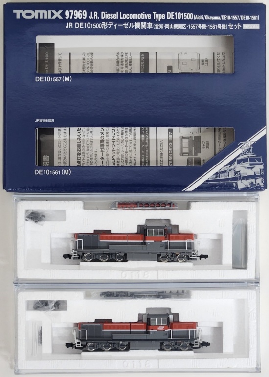 公式]鉄道模型(97969JR DE10-1500形ディーゼル機関車(愛知・岡山機関区