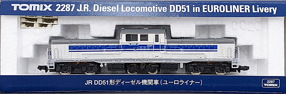 公式]鉄道模型(2287国鉄 DD51形 ディーゼル機関車 ユーロライナー
